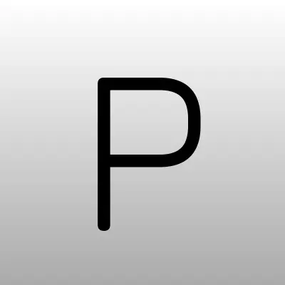 Поликлиника № 2